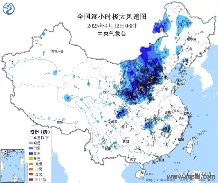 河北发布大风红色预警，局地大雪来袭