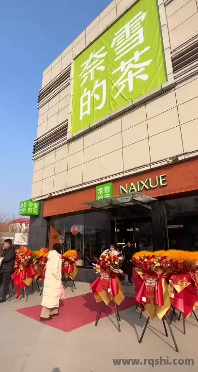 探秘任丘：舌尖上的美味，不可错过的地道风味！ 任丘美食 任丘特色小吃 任丘鱼汤 任丘烤串 任丘奶茶 任丘甜品 任丘美食推荐 任丘美食攻略 第3张
