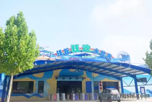 省级认证！任丘“清凉一夏”双核避暑线：摘鲜桃+玩水狂欢，今夏必打卡！