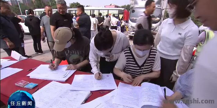 热血汇聚！任丘708名医护人员撸袖献血20万毫升 任丘无偿献血 任丘医护人员 临床用 血保障医者仁 社会义务 任丘医护人员献血 第1张