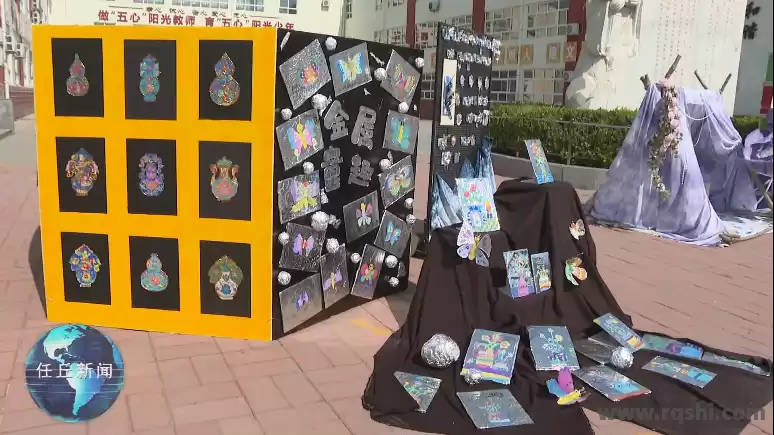 童画世界，童言解读！任丘第四实验小学近千件学生“原生态”艺术作品展家校社共赏