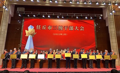 优化营商环境为企业服务-优化营商环境为企业做大做强  第1张